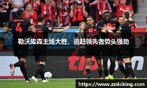 完美体育在线入口官网