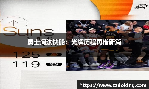 完美体育在线入口官网