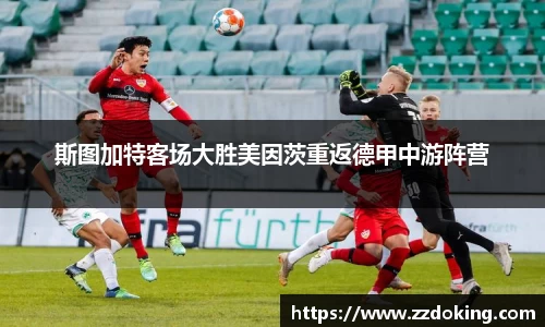 完美体育在线入口官网