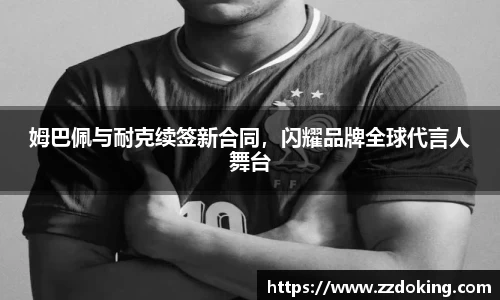 完美体育app下载安装