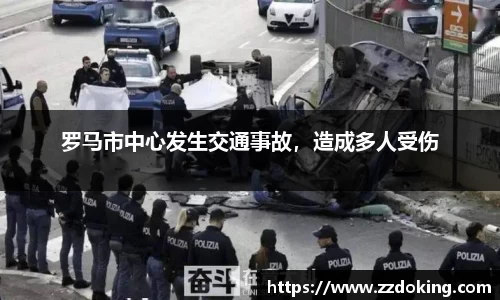 完美体育app下载安装