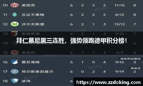 完美体育在线入口官网