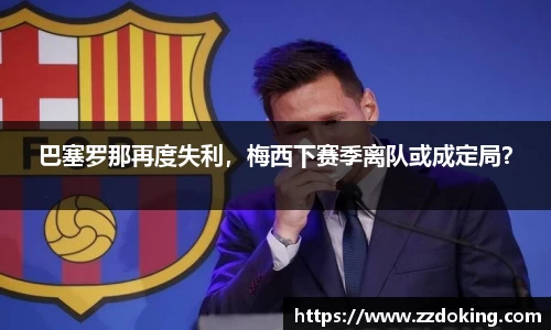 完美体育在线入口官网