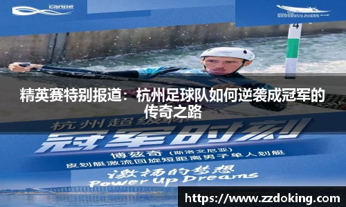 完美体育app下载安装