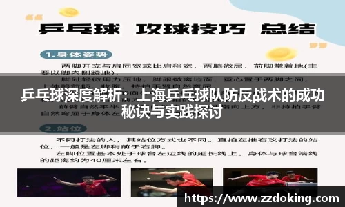 完美体育