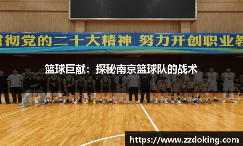 完美体育官网
