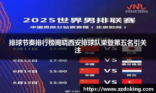 完美体育在线入口官网