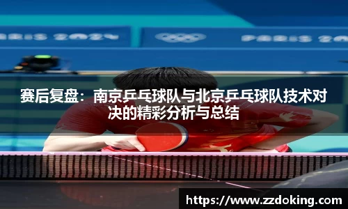 完美体育app下载安装