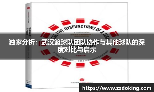 完美体育在线入口官网
