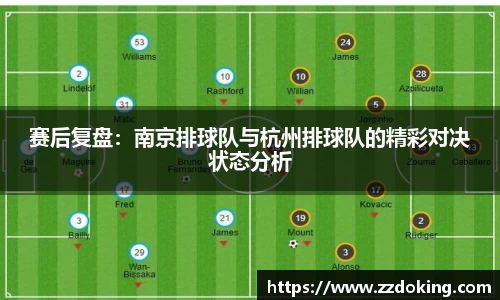 完美体育官网