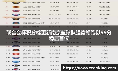 完美体育在线入口官网