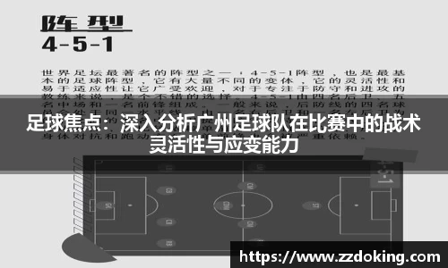 完美体育官网