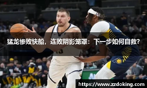 完美体育app下载安装