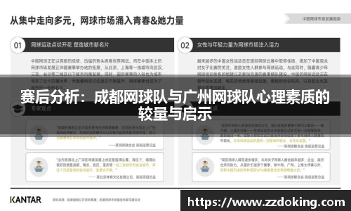 完美体育官网