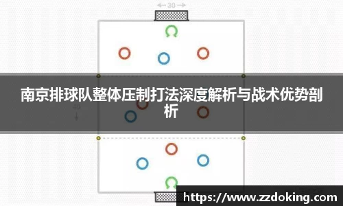 完美体育在线入口官网