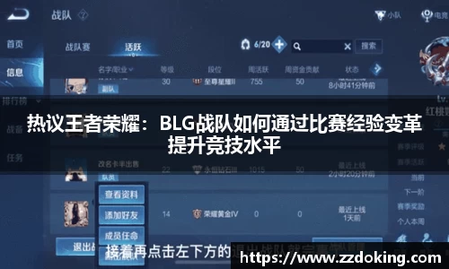 完美体育