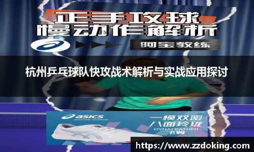 完美体育app下载安装