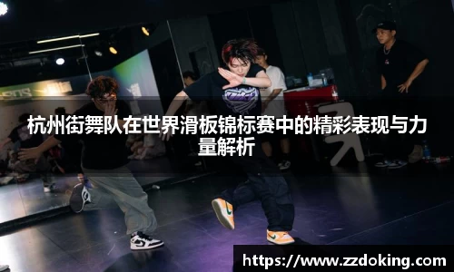 完美体育app下载安装