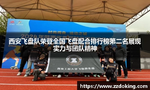 完美体育app下载安装