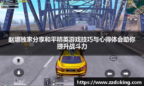 完美体育在线入口官网