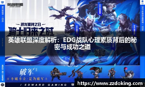 完美体育官网