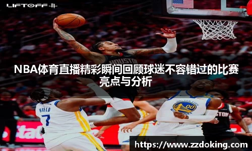 完美体育官网