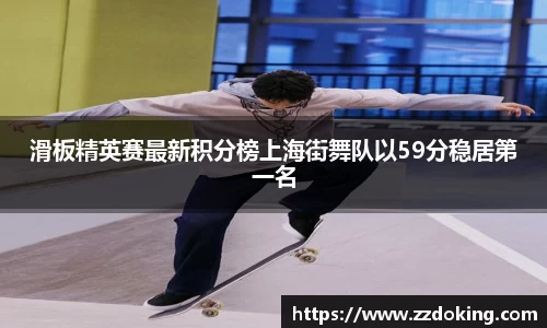 完美体育app下载安装