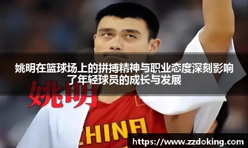 完美体育在线入口官网