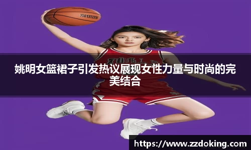 完美体育在线入口官网