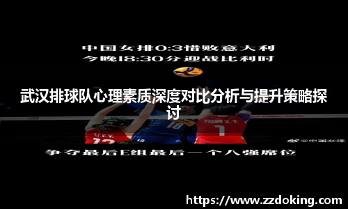 完美体育官网