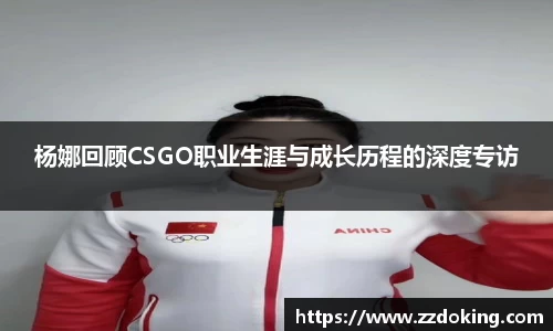 完美体育app下载安装