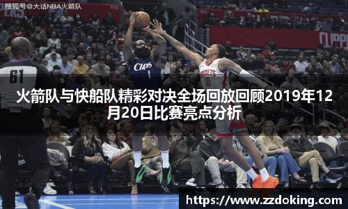 完美体育app下载安装