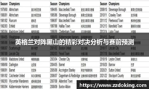 完美体育app下载安装