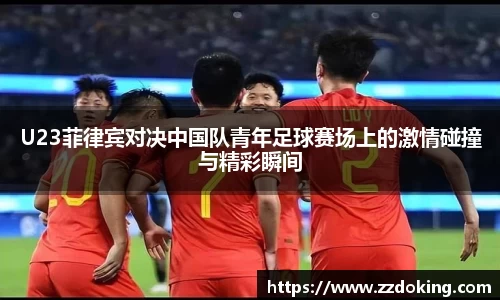 完美体育