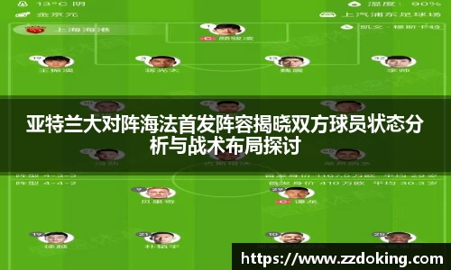 完美体育