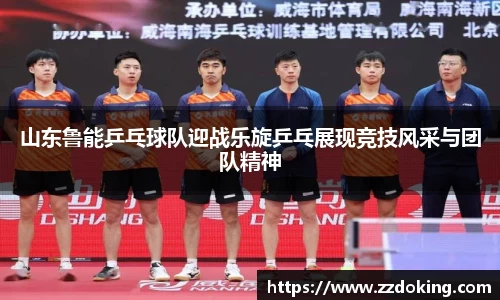 完美体育官网