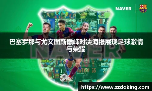 完美体育官网