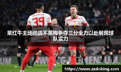 完美体育