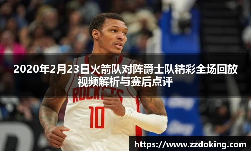 完美体育