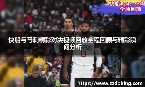 完美体育app下载安装
