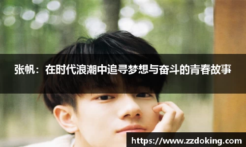 完美体育官网