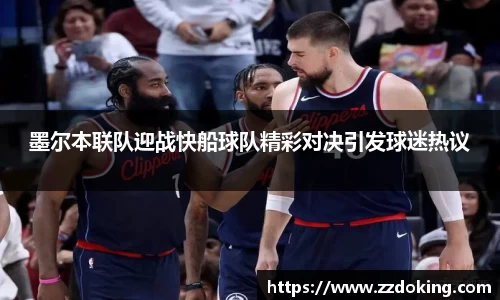 完美体育