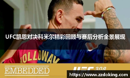 完美体育app下载安装