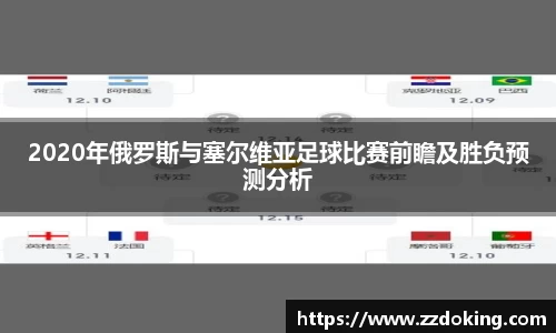 完美体育app下载安装