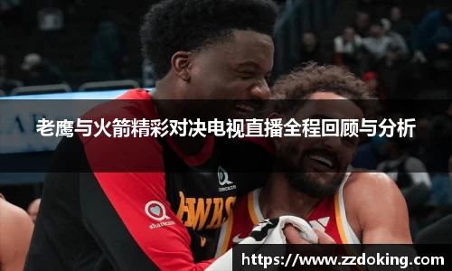 完美体育在线入口官网