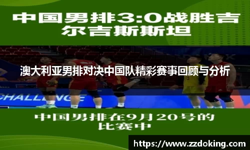 完美体育在线入口官网