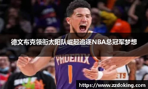 完美体育官网