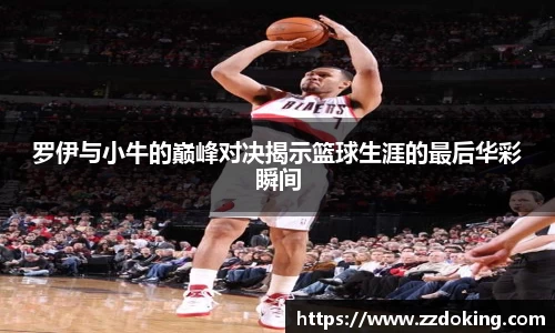 完美体育官网