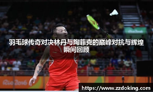 完美体育官网