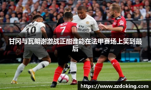 完美体育官网